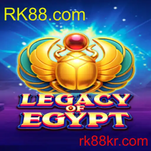 LegacyOfEgypt