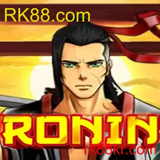Ronin